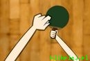 Ping Pong