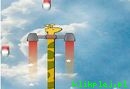 Giraffe Attack