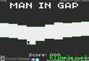 Man in Gap